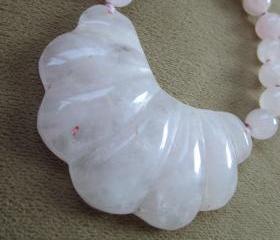 Sale Vintage Rose Quartz Necklace 1980s